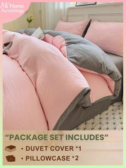 2/3件套浅粉色和浅灰色儿童床上用品套装，包含1个被套和1/2个枕套，面料柔软舒适，亲肤柔软，多种颜色可选，适合男孩女孩宿舍，简约时尚的家居装饰，柔软舒适的卧室床上用品，时尚套装，可机洗，不含填充物