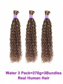 Cabello trenzado resaltado para trenzas bohemias de onda de agua 4/27 a granel cabello humano para trenzar sin trama cabello humano ondulado y húmedo 1 paquete/paquete 90g - S4/27 - Ver 13