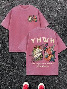 YHWH Heart And Floral Design Short Sleeve T-Shirt Casual  Tee With Inspirational Quote Perfect For Everyday Wear And Unique Gifts - 粉色 - 查看 1