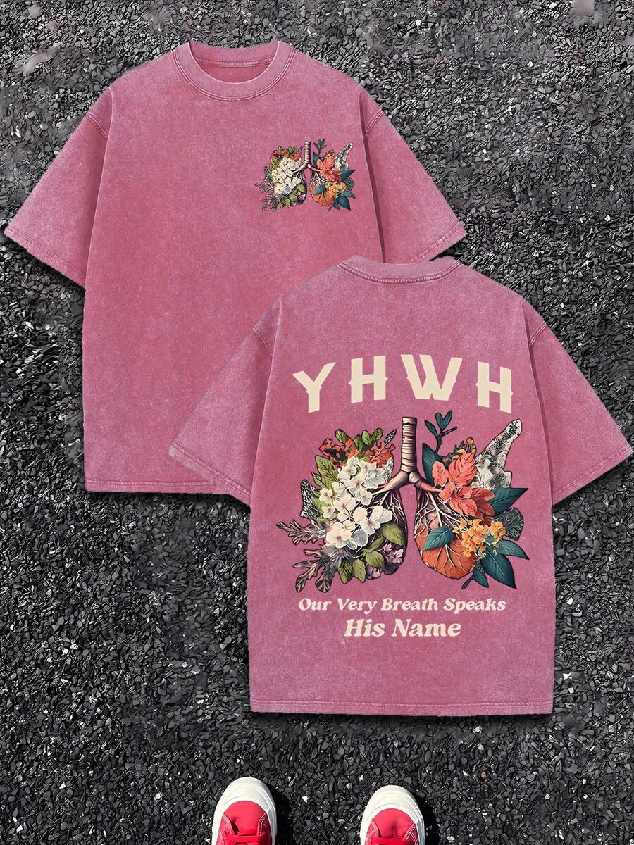 YHWH Heart And Floral Design Short Sleeve T-Shirt Casual Tee With Inspirational Quote Perfect For Everyday Wear And Unique Gifts - 粉色 - 查看 1