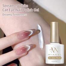 MIANEL 10ml 2026 新款冬季星空白色玻璃珠猫眼凝胶指甲油 白色月亮美甲灯泡水晶宽猫眼指甲油 冬季美甲用品 超白美甲沙龙特别女孩美甲用品礼品 - 彩色 - 查看 4