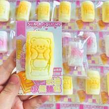 黄油熊和面包造型的软萌玩具，舒缓压力，放松心情，生日、节日礼物，完美之选 - 彩色 - 查看 7