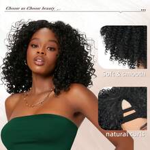 V型卷发假发，无需胶水，升级版合成U型假发，柔软轻盈，适合新手日常佩戴，省时省力。 - 黑色 - 查看 4