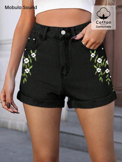 Pantalones cortos vaqueros de moda casual, aptos para primavera/verano, versátiles para uso casual, vacaciones, diario, citas, vuelta al colegio, fiestas, viajes, aeropuerto