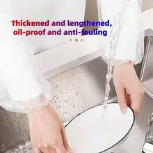 50个一次性塑料袖套，防水护臂套，蓝色透明，16英寸，带松紧带 - 多色 - 查看 5