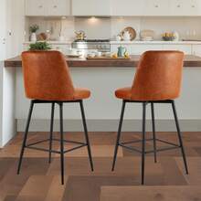 Barstools - 2 ชิ้น (สูง 98 ซม.) - ดู 9