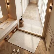 This Minimalist Style Quick-Drying Absorbent Diatom Mud Mat Is Anti-Slip, Soft And Comfortable, Shower, Laundry Room, Bedroom, Entryway And Kitchen. Machine Washable - A - View 3