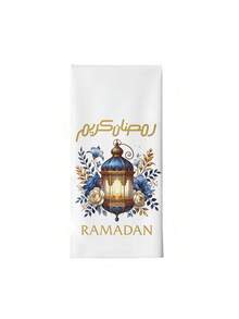 1/2/4pcs Royal Blue Ramadan Theme Absorbent Soft Kitchen Towels, Islamic Decor, Quick Dry Dish Cloths, Cleaning Essential, Home Decor Gift - Royal Blue - View 12