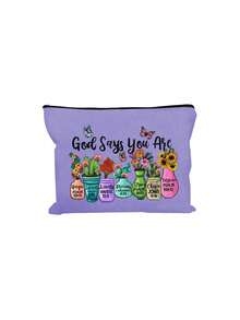 1个励志基督教化妆包 | “上帝说你是独一无二的”宗教化妆包，印有花卉圣经经文 | 拉链便携多功能旅行收纳包 | 多色可选 | 适合日常/旅行/校园使用 | 适用于日常使用、旅行、度假、商务出行、通勤和校园生活 | 节日/圣诞节/情人节/周年纪念日送给女性的完美礼物 - 彩色 - 查看 11