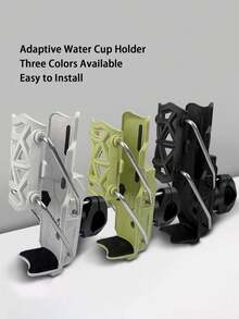 1pc Adjustable Foldable Cup Holder, High Quality Motorcycle/Bicycle/Scooter Universal Water Bottle Rack - Adaptive Water Cup Holder - View 3