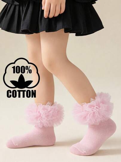 1 đôi tất cotton 4 lớp viền ren, thoáng khí, tất nhảy thoải mái cho trẻ em/bé gái, dùng được cả bốn mùa