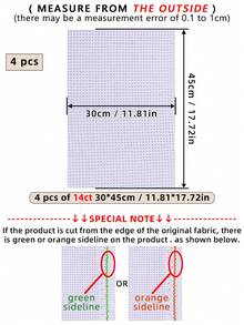 1块或4块装白色手工DIY十字绣布，厚实面料，针脚均匀，绣制效果光滑，可选11CT和14CT，6种裁剪尺寸可选 - A - 查看 13