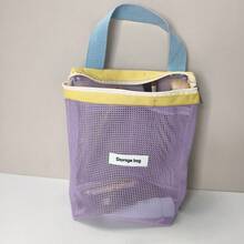 1pc Lightweight Mesh Shower Bag, Large Capacity Travel Toiletry Bag, Portable Hanging Bathroom Storage Organizer, Multi-Functional Cute Makeup Cosmetic Bag , Makeup Room Decor - Multicolor - View 12