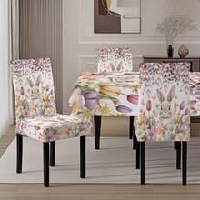 4/5/6/7件套优雅时尚的复活节新月灯笼椅套和桌布套装，饰有可爱的兔子和复活节彩蛋图案以及花卉点缀。实用又美观的椅套，是餐厅、酒店和庆典场所的理想之选，也是完美的复活节礼物。 - 彩色 - 查看 12