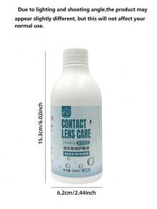 1瓶260毫升隐形眼镜护理液，深层清洁，持久洁净，温和不刺激，PH值接近泪液，佩戴舒适。 - 260毫升 - 查看 9