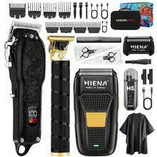HIENA 4pcs/3pcs/1pc Men's Electric Shaver Set, Nose Hair Trimmer, Electric Razor And T9 Trimmer, Cordless USB Rechargeable Grooming Kit With Gift Box, Ideal Father's Day Or Valentine's Day Gift For Men, Suitable For Travel And Home Use - Black - View 2