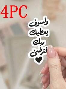 Lucky Heart Pattern Cartoon Stickers | Suitable For IPad, Phone Cases, Cups, Books, Laptops, Notebooks, Car Windows, Diaries, Desks, Luggage | Glossy Surface, Self-Adhesive, Paper Material - A - View 7