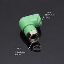 1/2英寸和3/4英寸PPR连接器配件，热水器弯头，熔接管件 - 綠色 - 查看 6