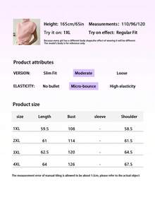 Plus Size Versatile Minimalist Spring/Summer New Casual Fashion Pink High Neck Sleeveless Sweater, Fashionable And Versatile, Suitable For Brunch Outfit - Pink - View 4