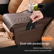 Multifunctional Car Armrest Box Pad, Tissue Box, Cup Holder, Storage Bag, PU Leather Armrest Console Organizer - Armrest Cushion - View 4