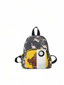 一款尼龙拉链背包，印有卡通恐龙图案，时尚单肩包，休闲背包（图案位置随机）。 - 彩色 - 查看 8