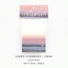 80pcs Memo Pads "Seize The Moment" Series, Fresh Landscape Reminder Notes, Portable Notebook - one-size - View 11