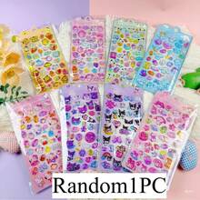 Cute Cartoon 3D Stickers, Crystal Stickers, Toys, Waterproof, Children's Reward Stickers, Gifts - Multicolor - View 12