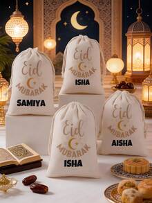 Personalized Eid Mubarak Gift Bag, Customized Name Eid Blessing Gift Bag, Essential Gift Bag For Eid Al-Fitr - Multicolor - View 6