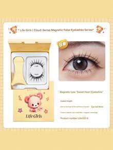 Life Girls 云感磁吸假睫毛 自然棕色轻薄可重复使用 无胶易佩戴 适合派对日常妆容 - 濃密款 - 查看 16