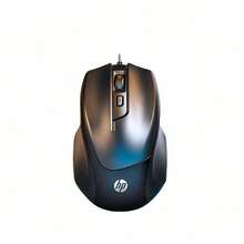 HP M150 USB Wired Mouse: Ultra-Quiet Button Design, Ergonomic Grip, Precise Tracking For Office And Home Use, Anti-Slip Scroll Wheel, Durable. - Black - View 8