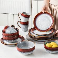vancasso 16 Piece Kiln Transformation Craft Red Ceramic Tableware Set For 4 People To Eat - 紅色 - 查看 1
