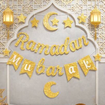 斋月横幅，开斋节快乐装饰品，包含开斋节快乐横幅、星星、月亮、灯笼、拉旗，斋月壁炉墙面派对悬挂装饰品
