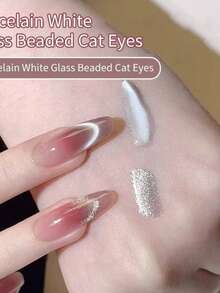 MIANEL 10ml 2026 新款冬季星空白色玻璃珠猫眼凝胶指甲油 白色月亮美甲灯泡水晶宽猫眼指甲油 冬季美甲用品 超白美甲沙龙特别女孩美甲用品礼品 - 彩色 - 查看 2