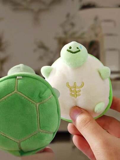 1个毛绒乌龟钥匙扣，按压会发出声音的钥匙扣，可爱毛绒卡通包包挂饰，可爱背包挂饰，礼盒装饰，小饰品，包包挂饰，汽车钥匙扣，钥匙挂绳，钥匙扣，钥匙扣配件，钥匙圈，情侣钥匙扣，情人节礼物，男女朋友礼物，周年纪念礼物，朋友礼物，节日礼物，活动纪念品，派对礼物。