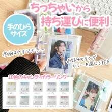シール帳 透明 シールバインダー シール帳 クリア はがせる シール台紙 シール手帳 女の子 令和 平成 透明シール帳バインダー リフィルシート30枚付 R.D.A. ペールオレンジ - 写真の通り - チェックする 3