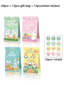 24个复活节礼品纸袋，复活节礼品包装袋，烘焙食品包装袋，复活节装饰品，纪念品装饰包装袋，适用于复活节派对、主题派对和生日派对。 - 彩色 - 查看 6