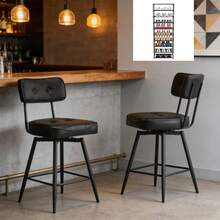 2Pcs Black PU Swivel Bar Stools With Button-Tufted Backrest And Metal Legs - Black - View 2