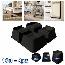CEEDIR Bed Risers - Black - View 1