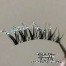A Box Of Cool Broken Diamonds The Whole False Eyelashes Fairy Cos Bright Starlight Photogenic One-Piece False Eyelashes Playing Makeup Colorful Broken Diamonds Shiny False Eyelashes Wild Broken Diamond Eyelashes Suitable For Daily Makeup Need Glue. - 濃密碎鑽睫-1盒 - 查看 8