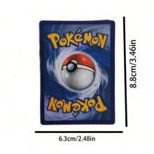 300 Pokémon Karten, Pokémon Sammelkarten, Karten (V Serie, Vmax, GX Seltene Karten), Anime Spielkarten, Geschenke für Anime-Fans, Feiertags-Geschenke, Party-Zubehör, Feiertags-Dekorationen, Geburtstags-Party-Zubehör, Geburtstags-Geschenke, Bastel-Dekorationen, ausgewählte seltene Pokémon Karten - Verschiedenfarbig - Übersicht 11