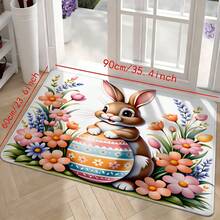 Tapete de porta com estampa de coelho e tema de Páscoa (1 peça) – Material macio de flanela de poliéster, absorvente e antiderrapante, ideal para ambientes internos, lavável à máquina, uma escolha perfeita para quartos, banheiros e halls de entrada. Um tapete com apelo decorativo e um toque sazonal. - Multicolorido - Ver 7