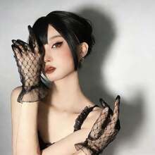 Black Flower Half Face Lace Mask Halloween Cos Mask Veil Ball Party Dress Up Photo Props - màu đen - Xem 11