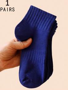 1/5/10/15/20 Pairs Women's Solid Color Waist Cinching Breathable Short Socks - Blue - View 5