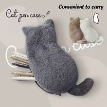 1pc Cat Shaped Pencil Case - Cute Cat Design Storage Box With Large Capacity, Soft Material In Beige & Leopard Print, Fashionable Desktop Organizer Suitable For Students And Professionals, Plush Pencil Pouch, Stationery Case, Learning Companion, Multi-Functional Storage For Coins, Bills, Cards, Ideal For Daily Office & Study - Cat - View 3