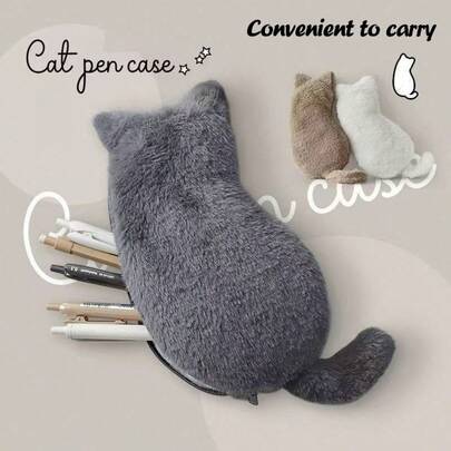 1个猫咪造型铅笔盒 - 可爱猫咪设计，大容量收纳盒，米色和豹纹图案，柔软材质，时尚桌面收纳好帮手，适合学生和职场人士，毛绒铅笔袋，文具盒，学习好伴侣，多功能收纳，可存放硬币、纸币、卡片，是日常办公和学习的理想之选。