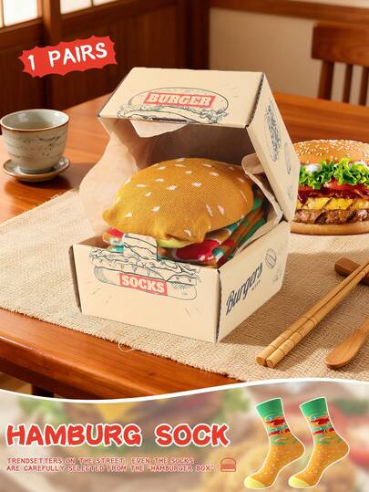 1 Paio Di Calzini Multicolore Fino Alla Caviglia, Confezione Regalo Unisex Per Coppie, Calzini Morbidi A Tema Hamburger, Design Ispirato Al Cibo Immaginativo, Comodi E Versatili, Adatti Per Compleanno, San Valentino, Pasqua, Ramadan, Appuntamenti, Riunioni Familiari, Feste, Vacanze