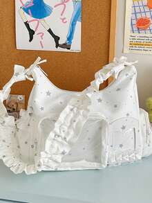 1个白色背景星星印花+蕾丝边斜挎包，拉链封口，甜美少女风格，适合学生和日常佩戴，四季皆宜。 - 白色 - 查看 5