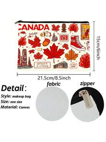 这款化妆包饰有色彩缤纷的加拿大贴纸图案，是一款可折叠的多功能化妆包，也可作为旅行包使用，是送给女性、朋友、老师的完美礼物。它还配有拉链洗漱包、轻便收纳袋和便携式小巧洗漱包。 - 彩色 - 查看 3