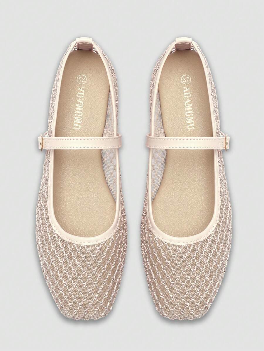 ADAMUMU 黑色网面编织玛丽珍鞋，简约优雅风格，金属搭扣，透气网面编织纹理，舒适平底，女士休闲通勤简约风鞋履 - 杏色 - 查看 1