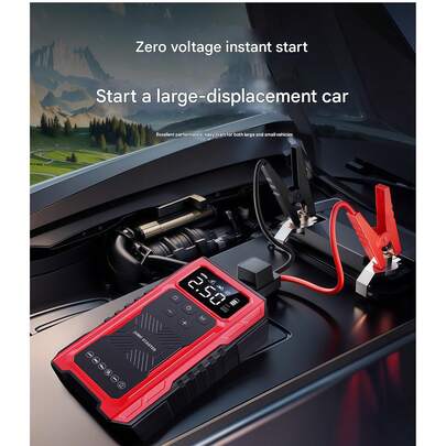 1个便携式汽车应急启动器，带空气压缩机，适用于2.64加仑汽油发动机和2.11升发动机，12V便携式锂电池应急启动盒，带LED灯和汽车电瓶连接线，支持快速充电。